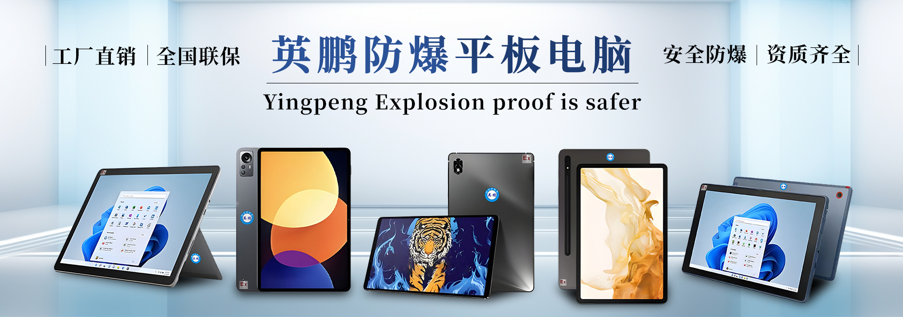 微信图片_202406011020211.jpg