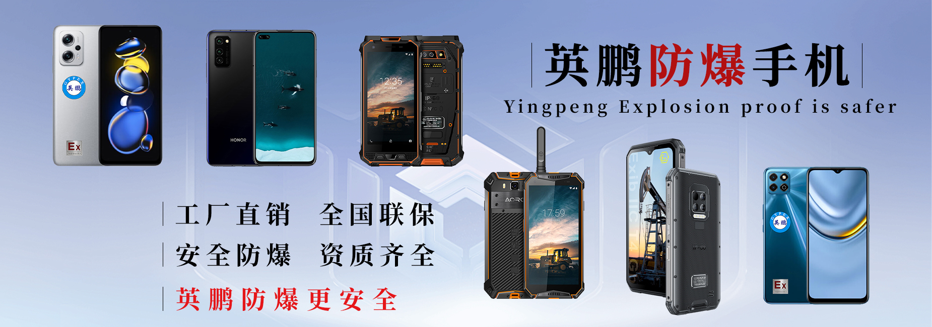 微信图片_202406011020212.jpg